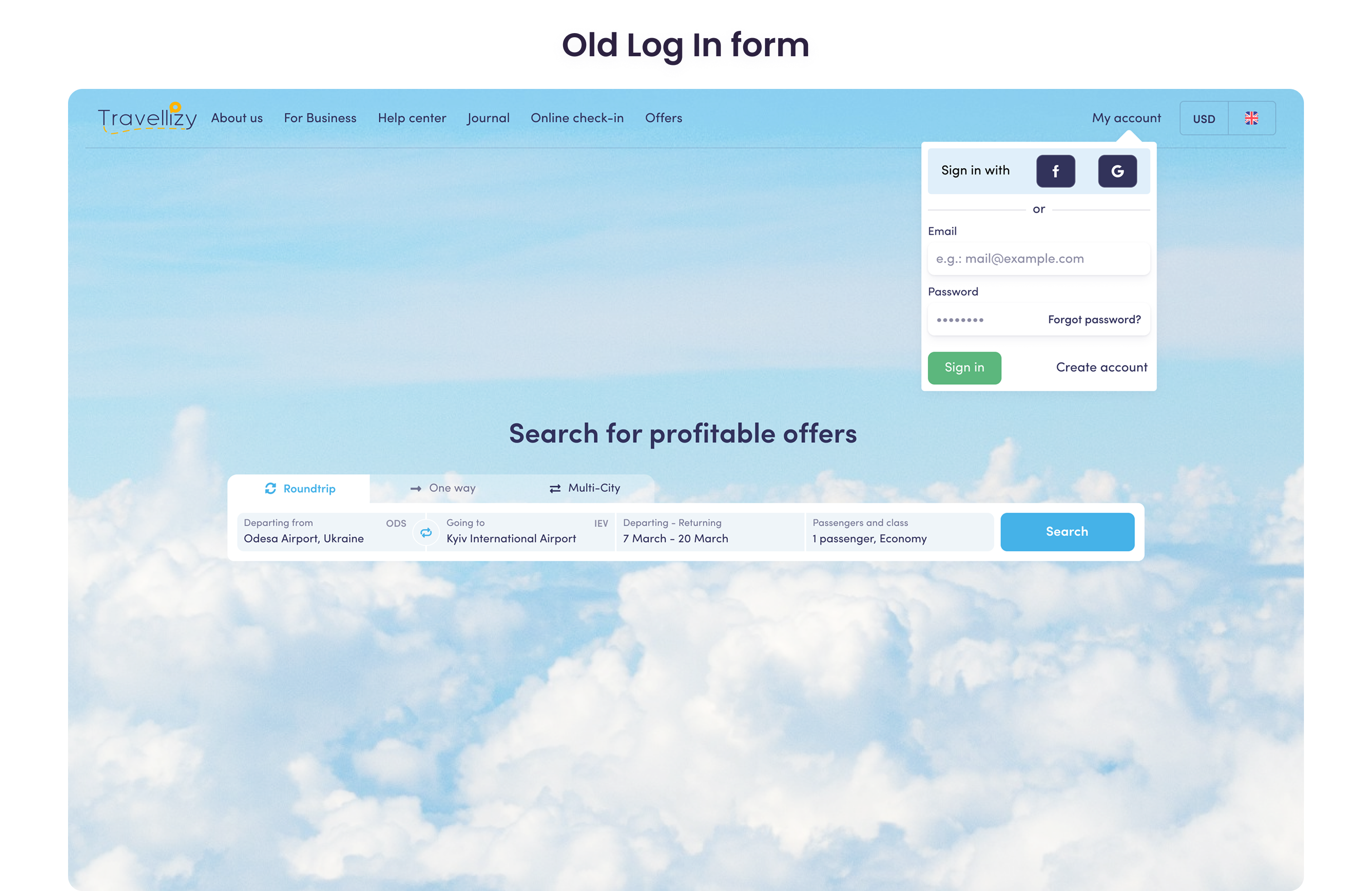 Old Login Screen